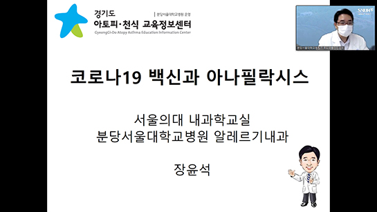 갤러리